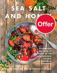 Sea Salt and Honey