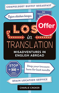 Lost in Translation